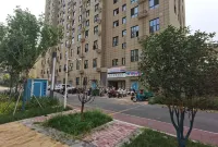 Linzhou Qingxin Yayuan Homestay