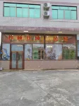 Pinghe Shuo Jiayuan Homestay Hotels near Zhuangshang Earth Building