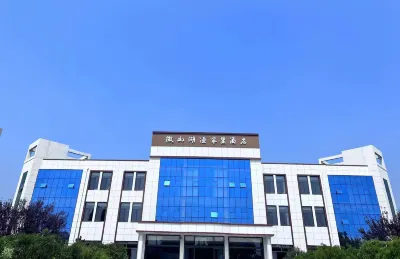 Weishan Lake Yujiali Hotel (Weishan Island Scenic Area) Hotel in zona Weishanhu Culture Park