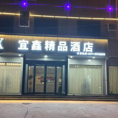 Yixin Boutique Hotel