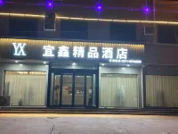 Yixin Boutique Hotel