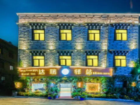 Daocheng Daruiyi Station Homestay Hoteles en Daocheng