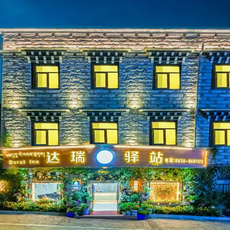 Daocheng Daruiyi Station Homestay