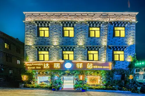 Daocheng Daruiyi Station Homestay
