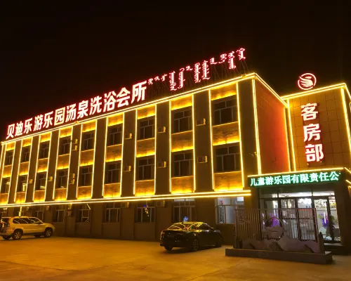 Beidile Amusement Park Tangquan Bathing Club Hotels in Sonid Right Banner