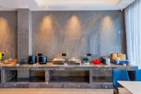 Yixuan Plus Hotel (Fuchuan Nationality Cultural Square) Hotels in Fuchuan Yao Autonomous County