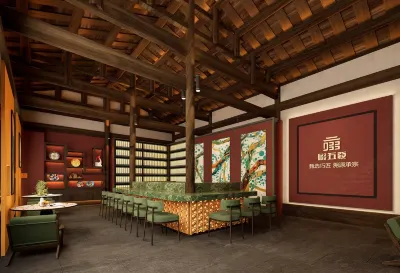 Meixishe·Governor's Mansion (Sanfang Qixiang Dongjiekou Subway Station Store) Hotels in 