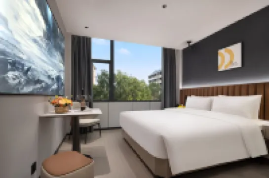 Rucheng Me Young Me House Hotel (Chenzhou Rucheng Sun City Ailian Square)