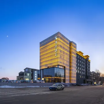 CHEERMAY Hotel (Kaiyuan Jiancai Zhuangshicheng Hada Road)