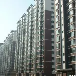Panjin Xinjia Homestay