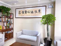 Pingtan Dongfushan Hotel