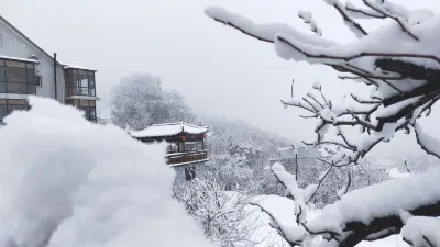 Baiyun Shanhui People Hotel Hotel in zona West Zhejiagn Canyon