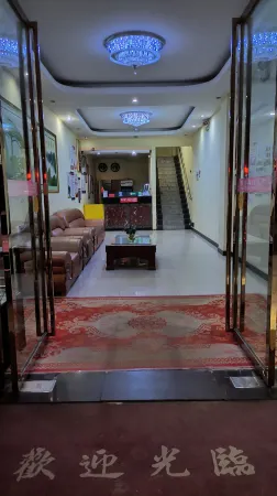 Jinqiao Hotel, Xiangyang Отели рядом с достопримечательностью «Taozhu Library»