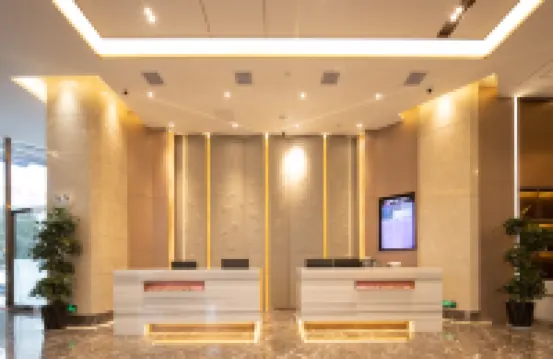 Lavande  Hotels (Ningxiang Emerald Lake International Plaza Store)