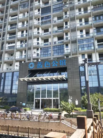 Lanyuan Homestay Отели в г. Гуанде