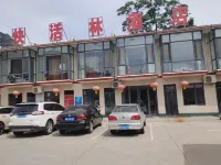 Qibugou Happy Forest Hotel