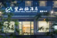 MOUNT WELL RESORT HOTEL Mount Emei