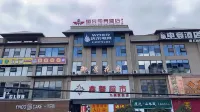 Bonfire E-sports Hotel