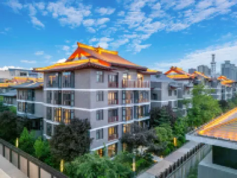 錦聖邸 長•安GloriousTangDynasty中国式庭園ホテル(大唐不夜城雁塔) 大雁塔周辺のホテル