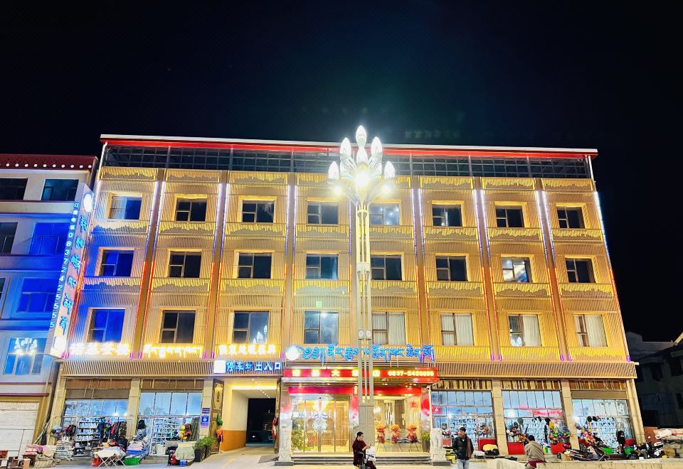 아바 노키 호텔