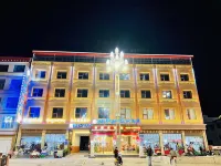 Aba Noki Hotel Hôtels à : Ngawa