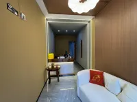 Once Upon a Time Jiaxiu Homestay (Jiaxiulou Branch)