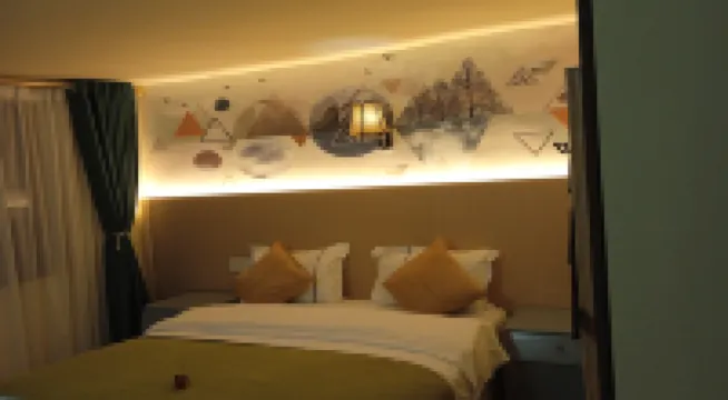 Yingbin Hotel (Hengshan Scenic Area Big Temple)