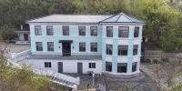 Fuyuan Jiagu Family Homestay