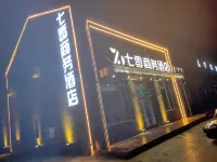 Zhengxiangbaiqi 70 Business Hotel