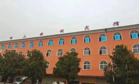 Pingyu Kesan Shunli Hotel Отели в г. Пинюй