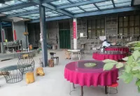 Guanshan Town Qilipo Homestay