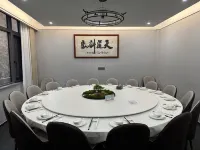 璽來福民宿