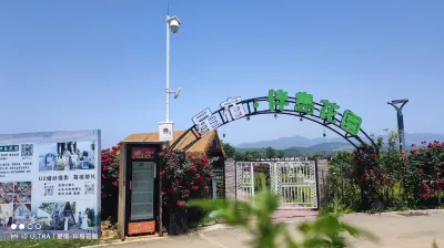 星宿伴島花園 Các khách sạn gần Yunxian Passenger Transport Terminal