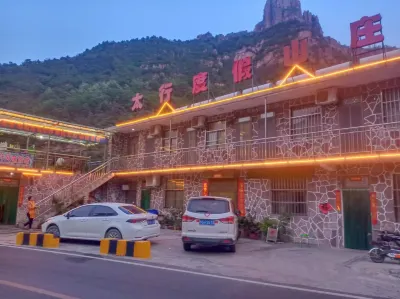 Taihang Holiday Guesthouse Hotels near Wanxian Mountain Scenic Spot