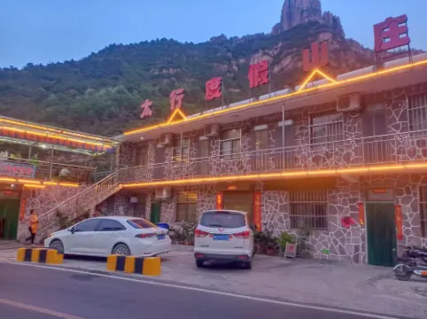 Taihang Holiday Guesthouse