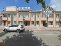 Kelai Hotel Hotel a 