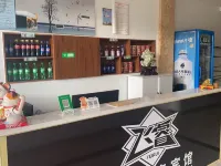Feirui E-Sports Hotel Hotels in Fengcheng