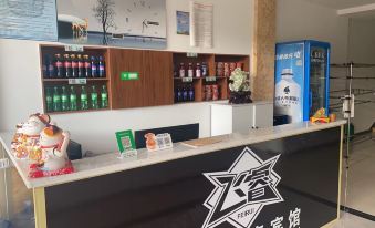 Feirui E-Sports Hotel