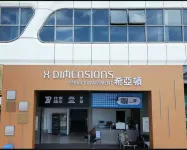 Hiyaton Hotel Hotel in zona Shili Yintan (Shili Silver Beach)