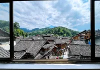 Shuxin Inn (Zhaoxing Dong Village Branch) - โรงแรมราคาถูก