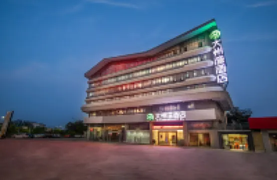 Dazhou Bay Hotel (Guilin Wanfu Plaza Branch) Hotel berhampiran Lingui Socialism School