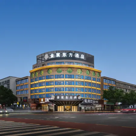 Jinchen  Hotel