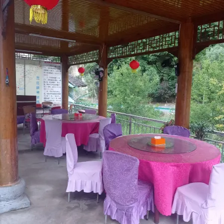 jinqiaoshanzhuang
