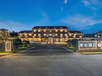 Manxin Hotel Qingzhou Ancient City Hotels in Qingzhou