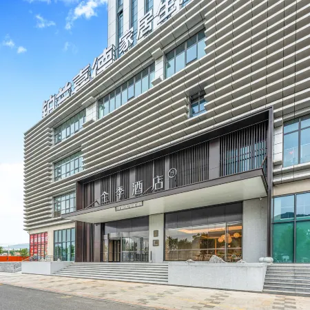 JI Hotel (Baoding Fuping)