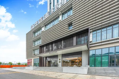 JI Hotel (Baoding Fuping) Отели в г. Фупин