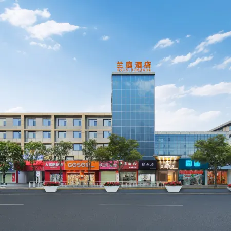 Lan Ting Hotel (Central Hospital of Ankang City)