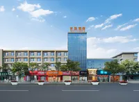 Lan Ting Hotel (Central Hospital of Ankang City)