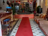 Emin Shengquan Hotel Hotels in Emin
