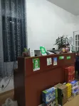 Ai Huijia Homestay - 2 Yıldız